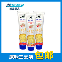 Panda Brand Condensed Milk Condensed Milk 185g Original flavor Total 3 packs Coated Steamed Buns Coffee Partner Baked milk tea