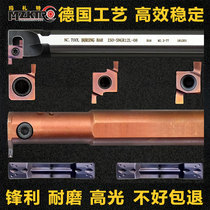 Inner hole slot blade CNC inner slot tool holder Inner hole retainer slot blade Inner hole slot tool holder Inner hole blade