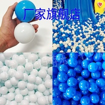 Pool Blue Kindergarten Hollow Plastic Safe Childrens Room Ocean Ball Pool Color Ball Small Large Small Size