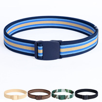 30mm middle and big children have elastic belt male and female junior high school students elastic belt light rubber band belt