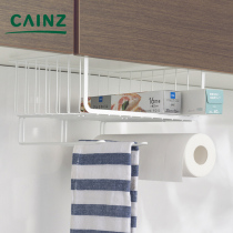 Japan CANZ Day Kitchen Cabinets Stratix Shelve shelves Lower Rack Domestic storage Free of perforated storage