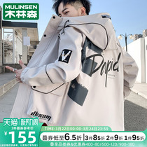 Mulinsen mens jacket jacket ins2022 new trend spring autumn loose casual clothes cargo wear
