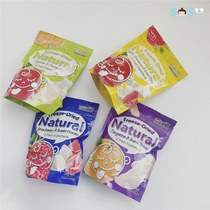 SOSO global] Korea baby consultant fruit and vegetable freeze-dried tablets baby baby fruit snacks no add 6m