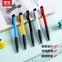 Chenguang 0 7mm press type Ballpoint Pen Press Ball Pen blue oil pen wholesale Black old-fashioned cute automatic press type for primary school students