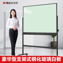 Morning light glass whiteboard Magnetic tempered glass bracket office writing board Magnetic note board Painting and writing White class writing board Large blackboard Teaching and training message board Whiteboard writing board