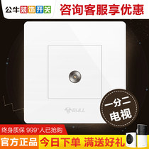Bull decorative switch socket one CCTV socket one-point two-panel cable TV TV power supply Type 86