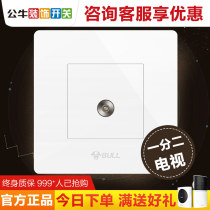 Bull decorative switch socket one CCTV socket one-point two-panel cable TV TV power supply Type 86