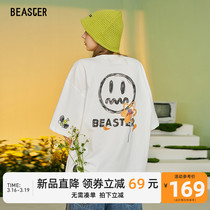 Beaster Petty Devil Ghost Face Short Sleeve Stars Same Wave Card Loose Lovers T-shirt Summer Men Short Sleeve T-shirt Country Tide
