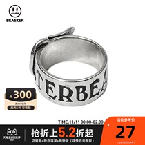 BEASTER little devil grimace Tide brand ring personality trend design texture hip hop ins ring jewelry gift