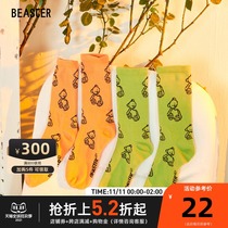 BEASTER little devil smiling face cute bear knitted straight socks National Tide brand comfortable breathable couple socks