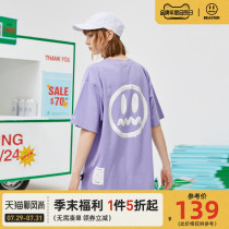 BEASTER little devil grimace new couple short-sleeved T-shirt national tide hip-hop loose crew-neck top summer ins men