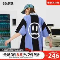 BEASTER little devil grimace retro striped POLO shirt sports style stitching contrast trend short sleeve top men
