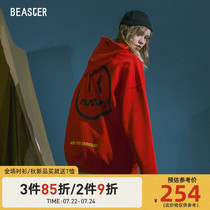 BEASTER autumn little devil Hip hop trend brand couple sweater hooded mens hoodie National trend line jacket long sleeve