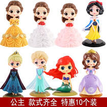 Small Princess Cake Decoration Swing Piece Birthday Jack Accessories Princess Teen Girl Baby Themed Party Dessert Dress