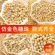 Imitation gold beads gold and silver lollipop needle shape simulation candy bean cake decoration needle simulation candy scattered beads decoration