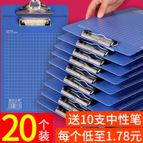 20 packs of a4 folder board Students with a5 writing pad clip pad Test paper clip Cardboard clip Storage clip Stationery wholesale