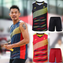 2021 new Lindane quick-drying badminton suit training sports mens and womens sleeveless vest competition printed jersey suit