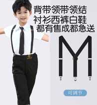 Chengdu boys and girls childrens straps school uniform kindergarten pupils adult universal adjustable straps Y