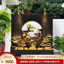 Water curtain wall Water ornaments Garden rockery Water feature wall Villa Garden entrance Outdoor fish pond Hotel company decoration