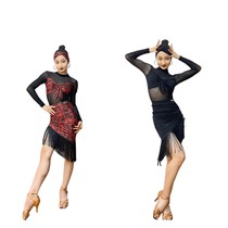 Fairy Latin dance dress sexy rose suit drawstring skirt hairband-CR042+CR043