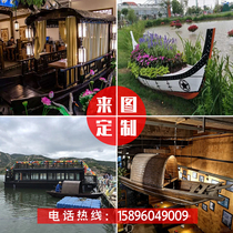 Customized wooden boat electric hand-rowed antique black boat painting boat indoor dining boat sightseeing boat South Lake Red Boat