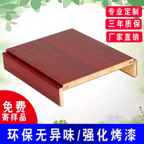 Door cover window cover Edge white door frame solid wood composite paint pass cover door cover floating window cover