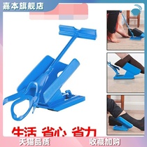 Sock wear assistive device for the elderly Sock wear assistive device for the lazy sock wear assistive device for the elderly pregnant woman to avoid bending over the shoehorn