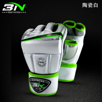 MMA finger gloves boxing gloves half finger boxing gloves adult integrated fighting Wing Chun traditional martial arts gloves