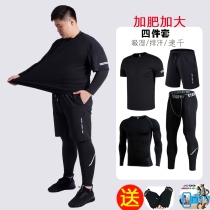 Fitness suit mens suit Plus fat plus size gym exercise fat running fat guy basketball quick dry training loose