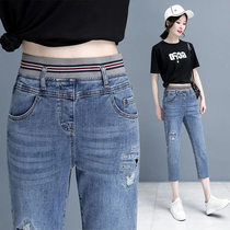  High-waisted denim cropped pants womens summer thin straight loose pants 2021 new elastic waist mid-pants summer