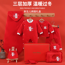 Year of the Ox cotton coat Autumn and winter suit Newborn clothes gift box Baby full moon gift Newborn baby supplies Just born
