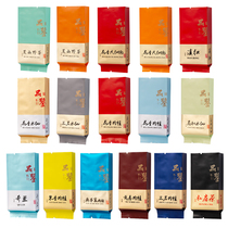 15 grams Dahongpao rock tea Bubble Bag tea bag tea bag bag cinnamon Narcissus Golden eyebrow red aluminum foil bag