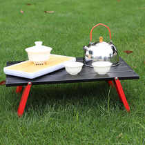 Outdoor mini folding table camping tent table camping meal portable coffee table home bed computer desk aluminum plate table