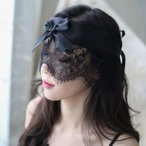 Lace fun eye mask Shading cloth Couple flirting mask Nightclub Princess Soft eyelashes Lace bow veil