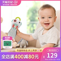 American Beale btoys music remote control baby bite sound and light music mobile phone toy simulation puzzle early education