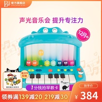 Btoys than music hippo piano early education children baby music toy piano infant 1-3 years old