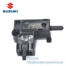 Applicable to Suzuki GW250 clutch switch GW250S GW250F start switch original factory