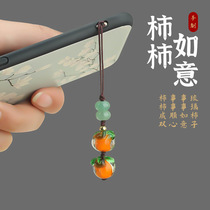 Glass persimmon exquisite mobile phone chain pendant mobile phone shell pendant backpack key U disk persimmon persimmon wishful lanyard anti-lost