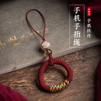 Antique mobile phone chain lanyard short U disk pendant men and women hand-woven ring buckle key anti-lost hanging rope