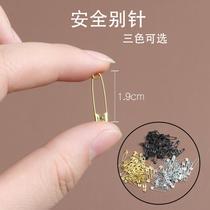 Block card detains your small pin pin collar accessories fixed clothes anti-walking breast needle invisible