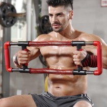 Brachs Comprehensive Training Presser Chest Abdomen Fitness Equipment Arm Bar Exercise Grip Grip Male