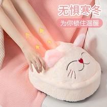 Foot warm treasure electric heater office home foot warm leg warming artifact student dormitory sleeping bed heating heater