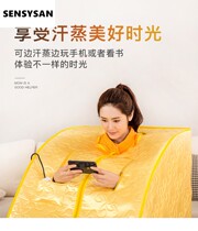 Far Infrared Khan Steam Machine Sauna Bath Box Home Sauna House Sweat Steam Box Negative Ion Sweat Steam Room Single Perspiration