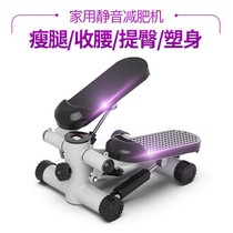 Household silent stepping machine thin waist thin leg machine mountaineering foot machine small sports fitness equipment free of installation