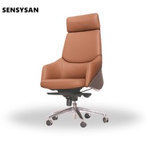 Office chair modern minimalist boss chair high-grade first-layer cowhide chair office furniture