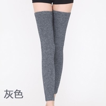 Knee pads warm leg guards old cold legs male women each other knee joint wool spring elderly cold paint thickened