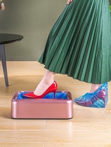 New stepped foot automatic shoe cover machine sets shoe machine multicolor optional office home disposable shoe fitting device