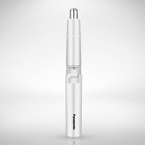 Nose hair trimmer mens electric nose hair cleaner scissors scratch off nose hair trim cleaner mens high-end brand