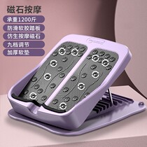 Tendon plate oblique pedal tendon artifact household fitness leg standing non-thin leg foldable leg stretching equipment