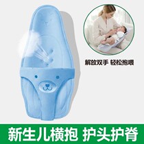 Breastfeeding horizontal lying artifact newborn lying feeding anti-spit milk baby pillow out waist-feeding pad